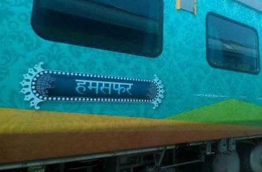First Humsafar train launched from UP