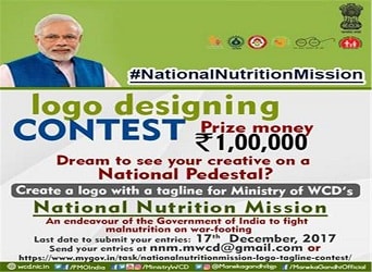 Logo, tagline contest for National Nutrition Mission