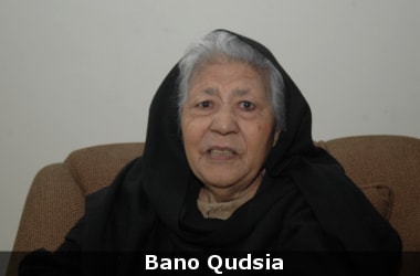 Renowned Urdu novelist, playwright Bano Qudsia dies