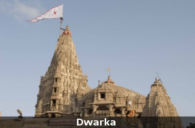 Bet Dwarka Darshan Circuit in Gujarat under HRIDAY