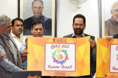 Second edition of Hunar Haat launched