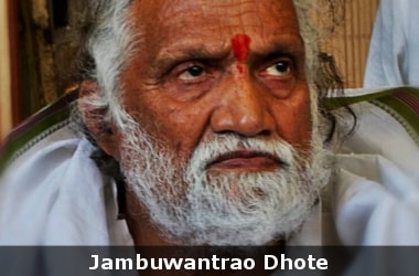 "Lion of Vidarbha" Jambuwantrao Dhote no more