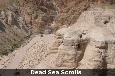 Scientists discover cave housing Dead Sea Scrolls
