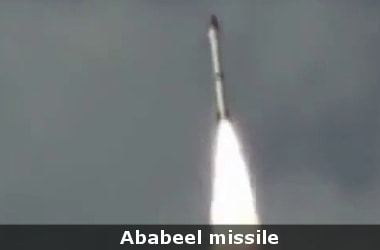 Pakistan launches long range surface-to-surface ballistic missile Ababeel