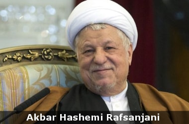 Former Iranian President Akbar Hashemi Rafsanjani dies