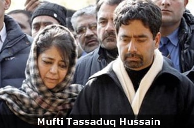 Mufti Tassaduq Hussain inducted into PDP
