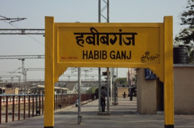 Habibganj - India’s first station for PPP redevelopment 