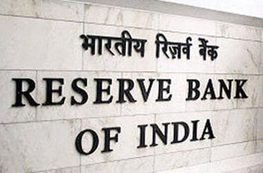 RBI repo rates unchanged in second monetary policy