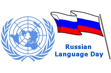 Russian Language Day observed on 6th June 2017