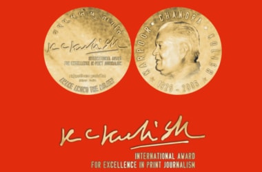 KCK International Award for Print Journalists announced