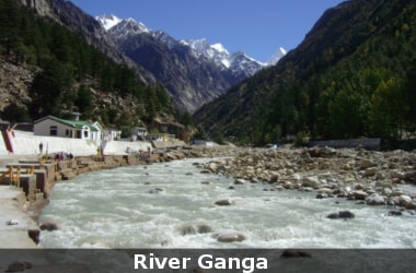 River Ganga is first living entity of India