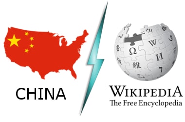 China set to compete with Wikipedia!