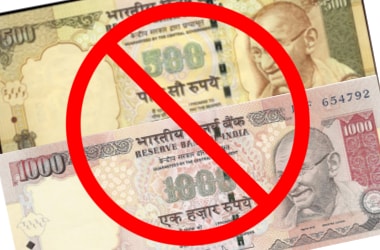 Ban 500, 1000 notes - Corruption Uprooted or just changing clothes!