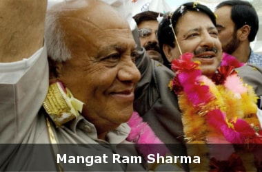 Former J&K deputy minister Mangat Ram Sharma passed away