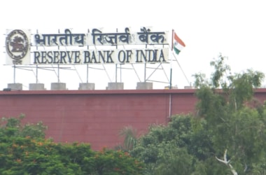 Guidelines on domestic interest rate futures relaxed by RBI