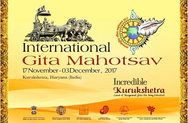 International Gita Mahotsav 2017