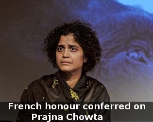 French honour conferred on Prajna Chowta