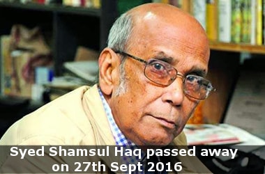 Bangladeshi writer and voice of conscience of the nation, Syed Shamsul Haq dies