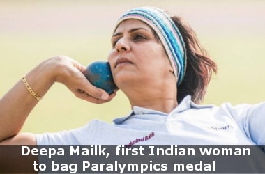 Deepa Mailk, first Indian woman to bag Paralympics medal