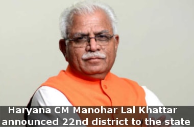 Haryana adds 22nd district to the state