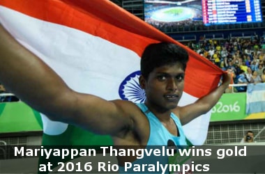 Mariyappan Thangvelu wins gold at 2016 Rio Paralympics