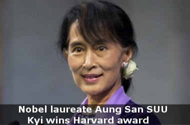 Nobel laureate Aung San SUU Kyi wins Harvard award