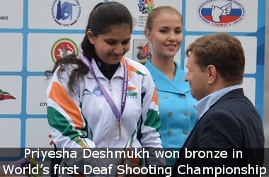 World’s first Deaf Shooting Championship in Russia
