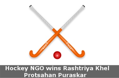 Hockey NGO wins Rashtriya Khel Protsahan Puraskar